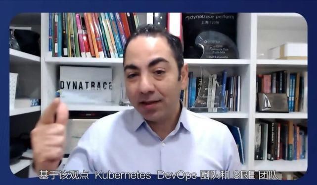 自动化|DynatraceGo！成功举办，AI、自动化和可观测性技术简化云转型