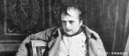 拿破仑|战胜国为什么不杀了拿破仑 不是他们不想杀而是不敢杀