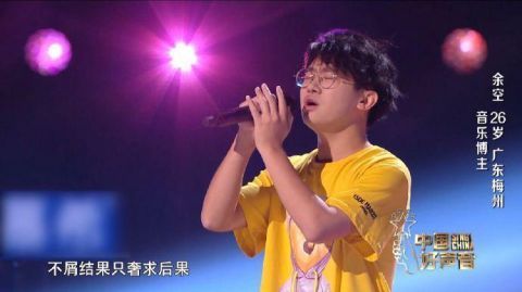 导师|《好声音2021》最“尴尬”的导师，说服不了汪峰，镜头还少得可怜