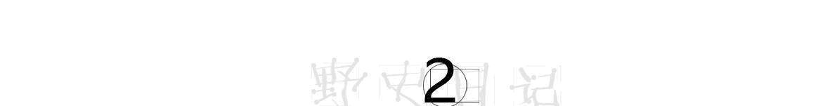 军机大臣|雍正将侍卫提为军机大臣,乾隆上位后又让他自尽,两位帝王真高明