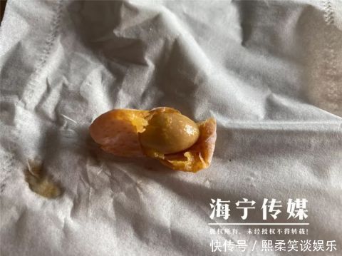 紧急提醒!街头出现的这东西千万别乱吃!严重可致命