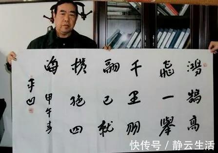 书法家!贾平凹口无遮拦,用名气在书法圈捞钱,是在挑战书法家的底线