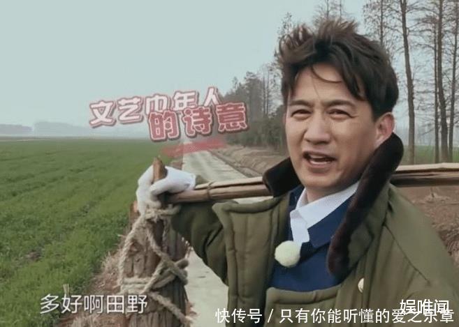 锯子|《向往5》黄磊智商下线,接连抱怨农具不给力,弹幕揭开了真相
