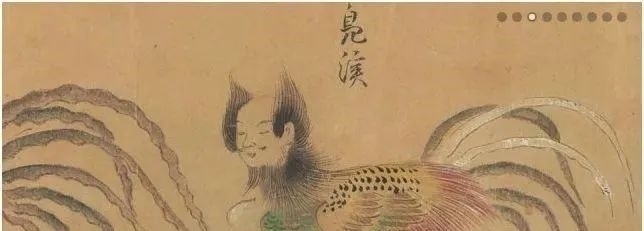 叶限#中日对比:中国《山海经》与日本《山海经》哪里不同?