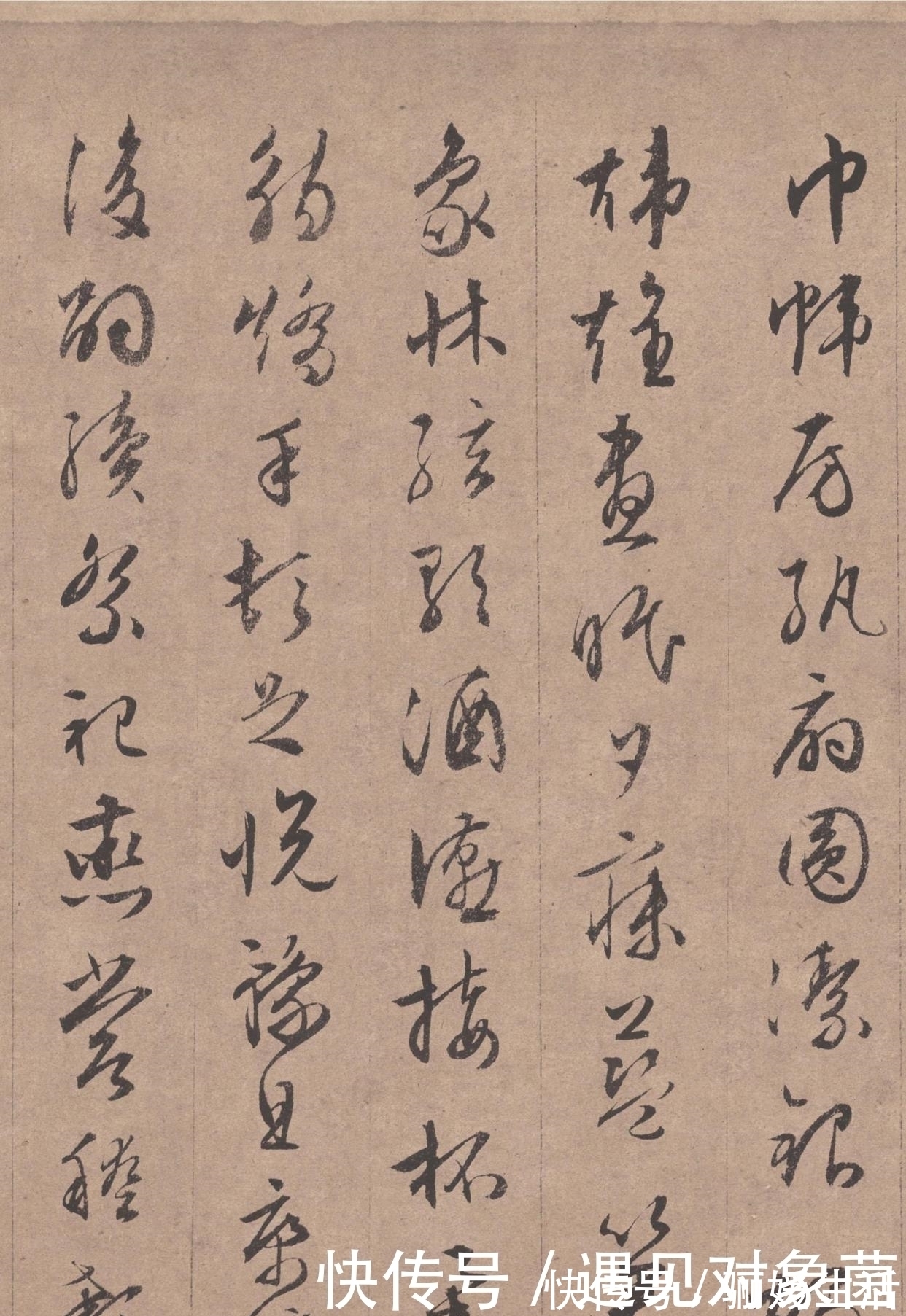 行书千字文|灵秀之气，自出腕下，文征明真迹《行书千字文》全卷欣赏