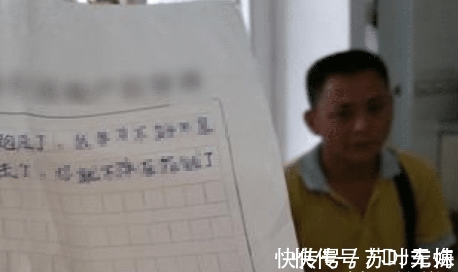 二胎政策|孕妇顺利生下男孩,丈夫却不辞而别,看到桌上纸条,孕妇破涕为笑