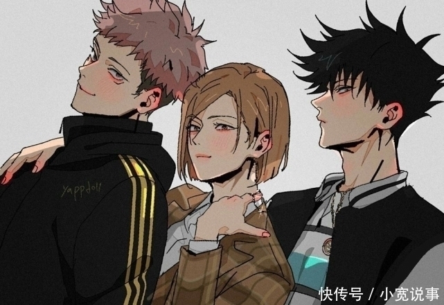 小姐姐|不一样的咒术回战,五条悟走中国风,胀相哥哥化身晓成员