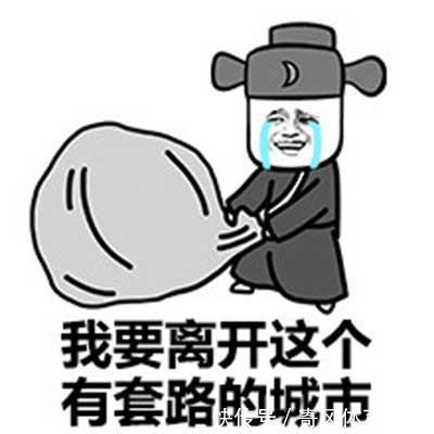 |幽默笑话:我们单位是一个好单位!我们虽然下班晚,但我们上班早