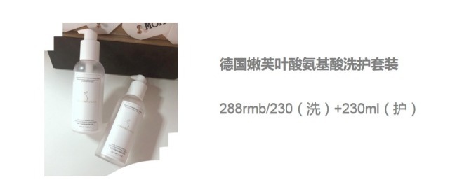 头皮|还在怀孕如何去屑的路上挣扎吗?一篇全方位“终结”你的孕期头屑