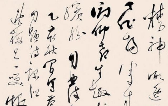 风华$没有文凭也不是书法家,却被誉为全国最博学者,三百年来无人超越