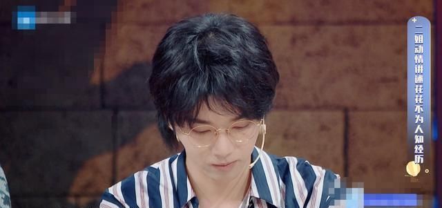 华晨宇经历了什么,曾想走上阳台跳下去,粉丝心疼……