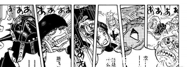 霜月耕三郎|海贼王解读:盘点下索隆与烬的战斗过程