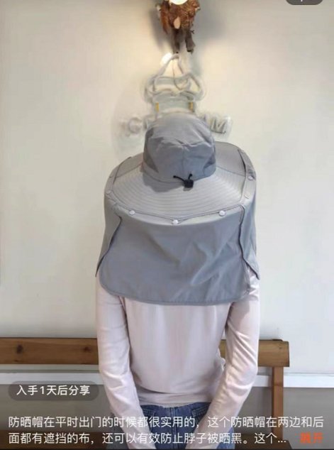 成都环球中心|脸基尼升级版来了，戴上亲妈都不认识你！看你服不服