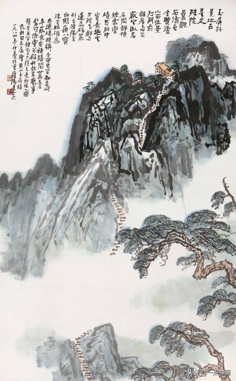 中国画|冯建吴：百年来川渝地区少有的艺术大师