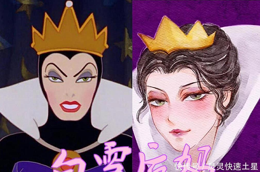 石矶|当“动漫反派”变画风,库伊拉变贵妇,看到石矶日系公主切!