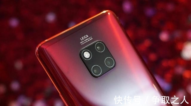 华为M进入“猛降模式”的华为Mate20，性价比直逼荣耀20 Pro，怎么选？