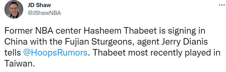 福建|美記：前NBA榜眼哈希姆-塔比特接近加盟福建
