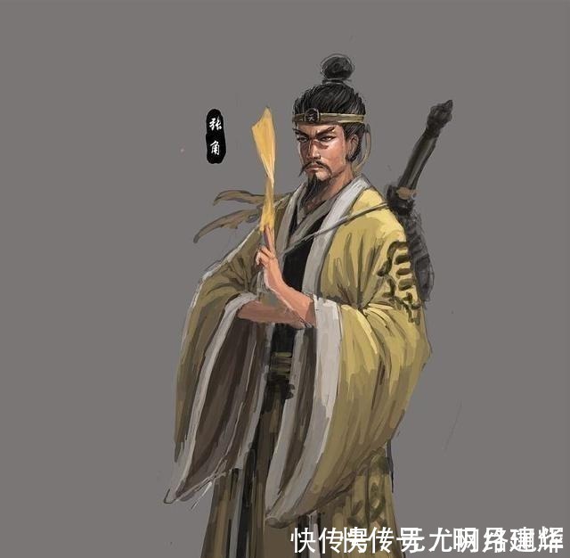 南华@《三国演义》里的五个神仙有多厉害?说出来你都不信。