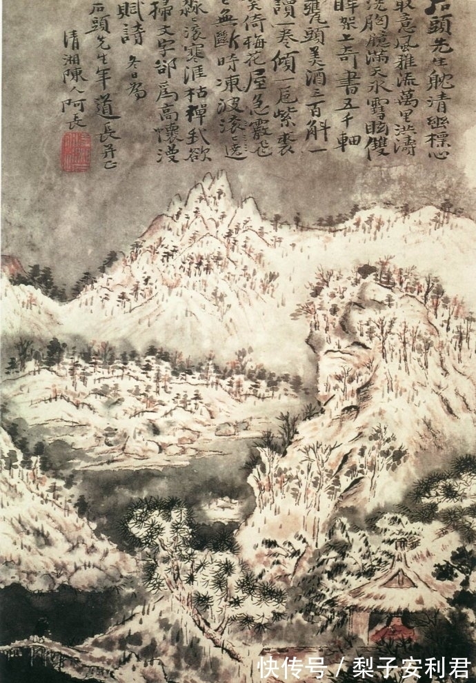 绘画$石涛画论:书与画同出,画取形,书取象;画取多,书取少!