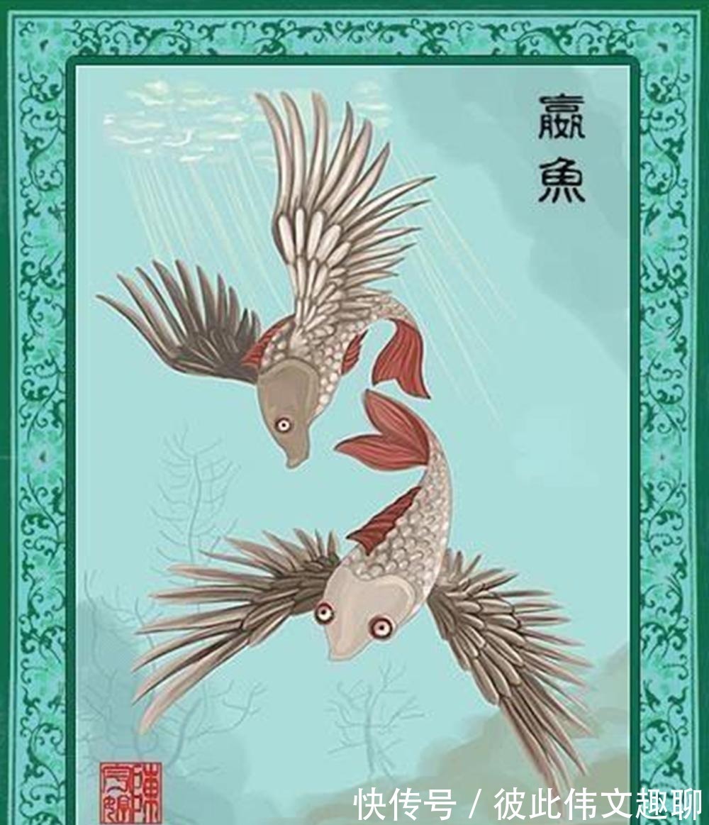 文字狱$纪晓岚凭啥把《山海经》列为禁书?只因书里藏着一秘密,不得不删