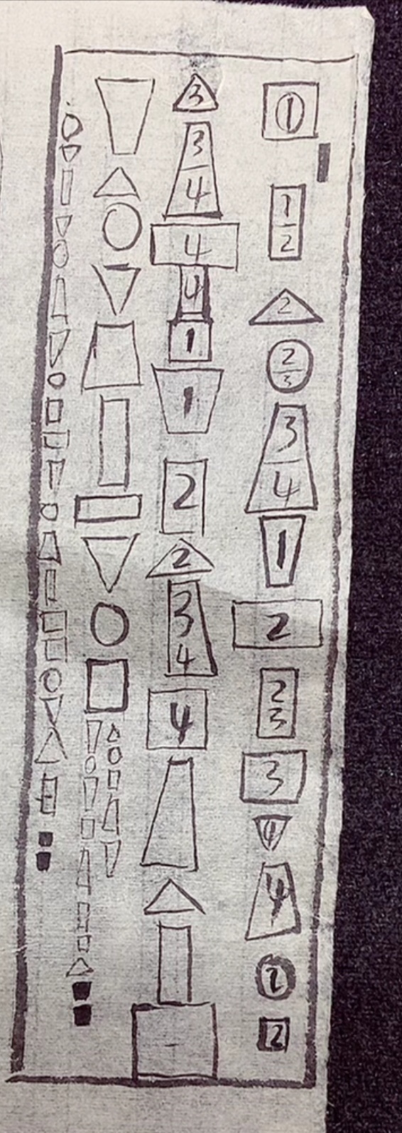 书法大赛来临之际,高手总结出的一些草书章法要点,句句干货