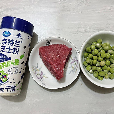 牛粒|青豆嫩牛粒