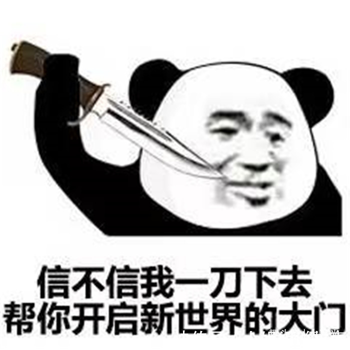 |全网超级经典搞笑晚安朋友圈句子!建议收藏!