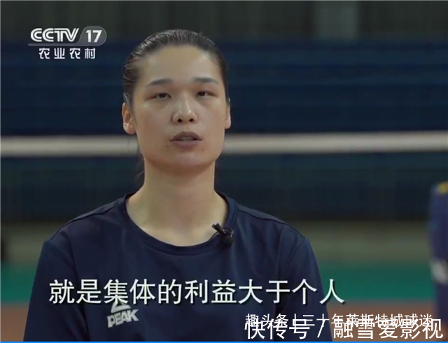 王梦洁|林莉2年前就预感会落选:集体大于个人!农民父亲教育她朴实做人