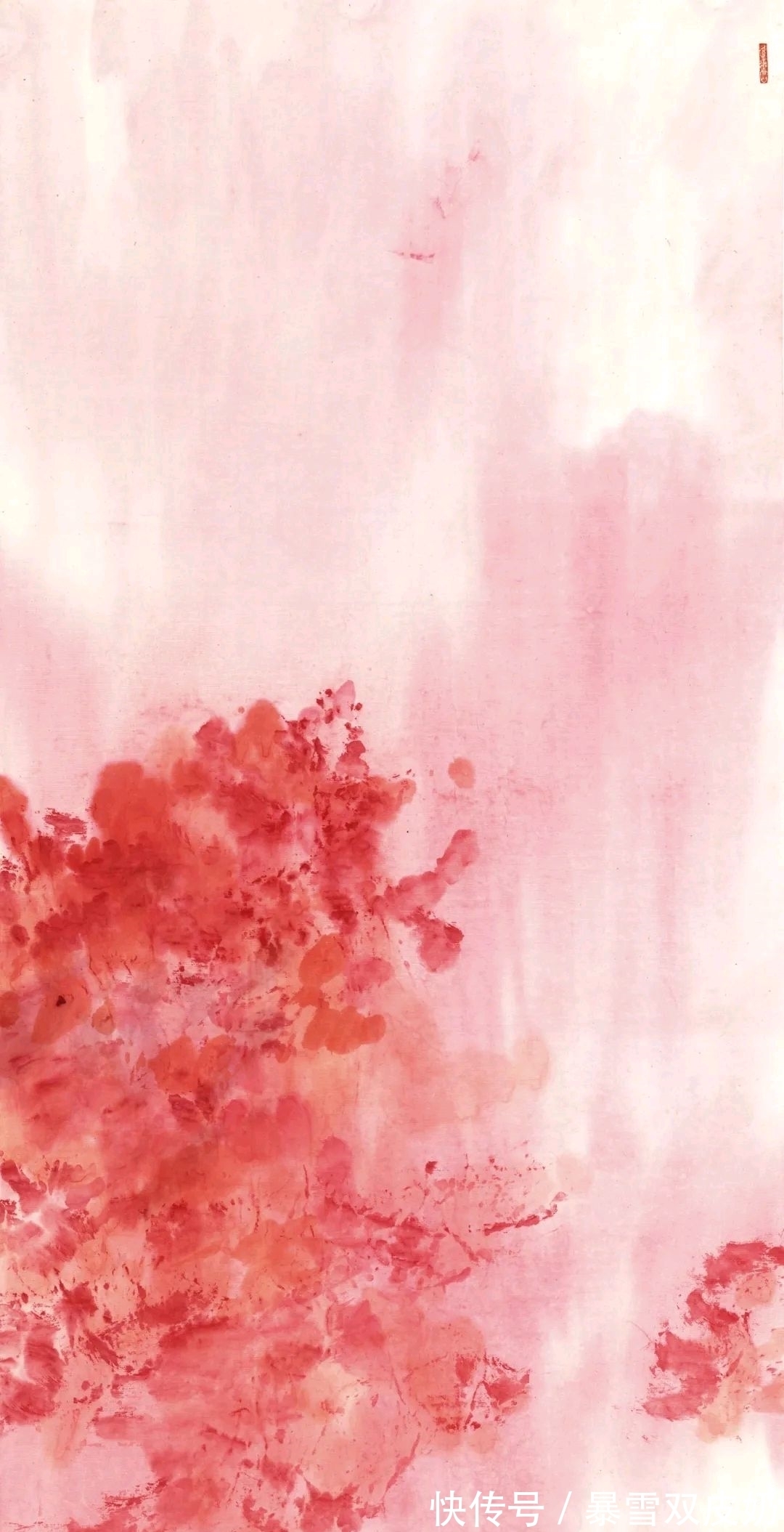 山水画!以色代墨,以意态代形象|查律山水画