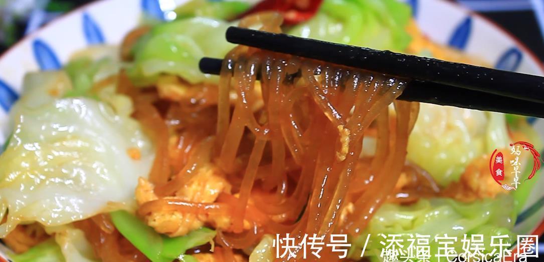食用油|包菜炒粉条直接下锅是错的,教你小窍门,粉条不坨,入味又劲道