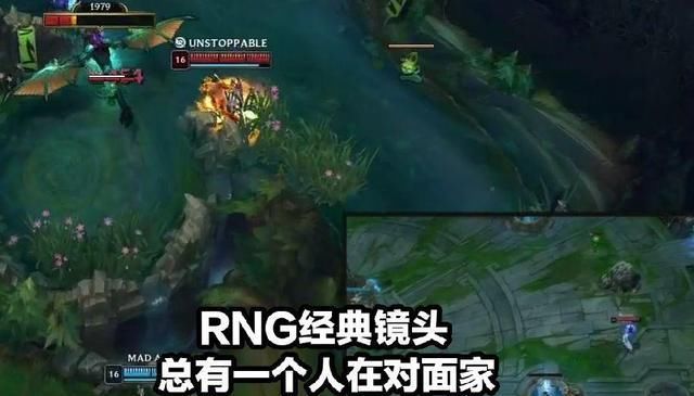 上单|RNG大恶人折磨MAD36分钟，MAD上单面对镜头强颜欢笑：我其实还好