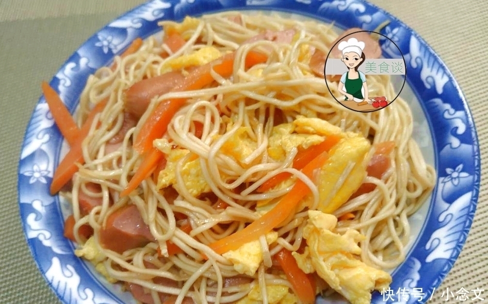 油锅|炒面时别急着下油锅,多做这一步骤,面条不粘锅,更香更有味道