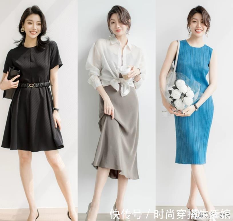 夏季|夏季上班怎么穿?掌握这3个步骤和1个总结,气场十足又有女人味