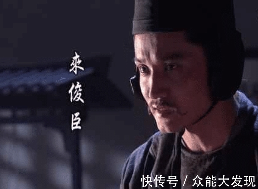 武则天!马未都:司马光砸不了缸,宋代烧不出大缸!结果被一成语打脸