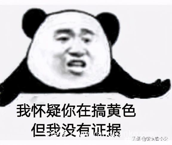 男鞋|某东销量第一的男鞋竟然是刷出来的