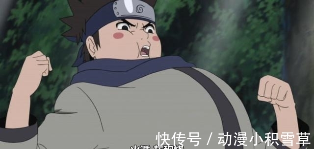 螺旋丸|木叶丸一共掌握了10种忍术,鸣人教会他5种,他自己自创了2种