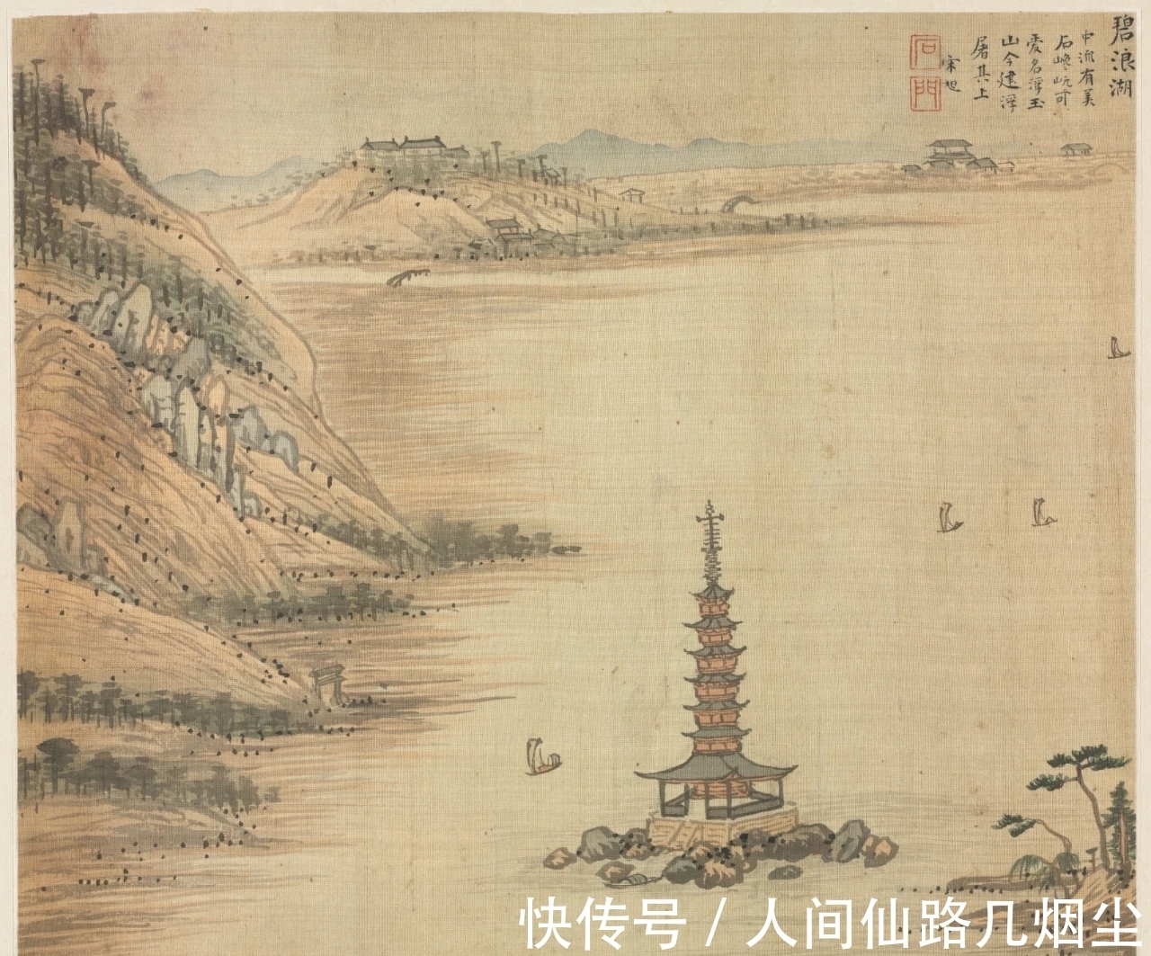 山水册&小画面大气象，精妙绝伦的山水画！宋旭《湖州十八景图》