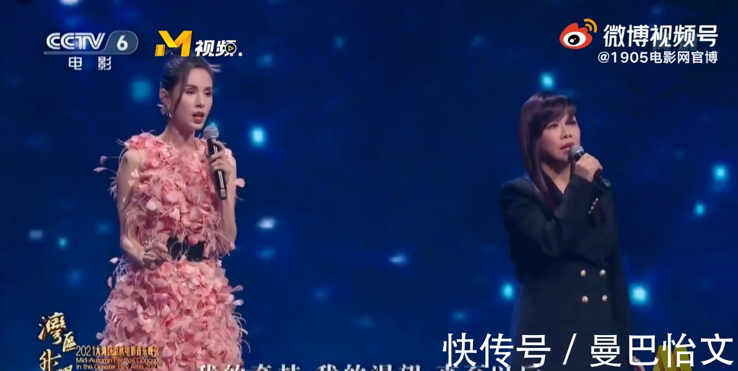 劉詩詩|神仙打架的2021年中秋節(jié)晚會 收視率出爐 有人歡喜有人憂