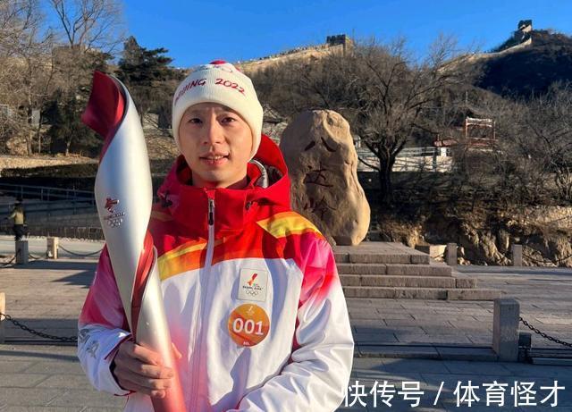 陈梦|大满贯闪耀冬奥会,马龙、丁宁成为001火炬手,为国乒争光了