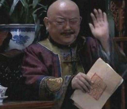 行字|古代银票就是一张纸,为何没人造假看看上边这行字,咋造