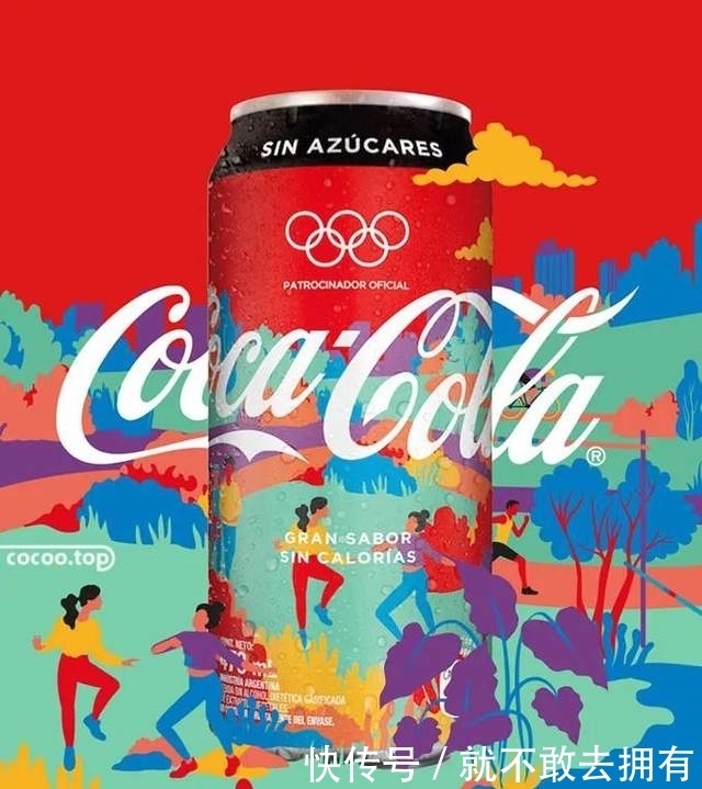 技巧|广告设计小技巧!