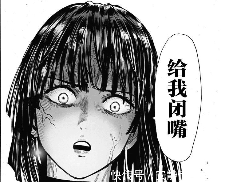 新元素|一拳超人:吹雪VS赛克斯不会再现!如此热血大战,村田为何舍弃?