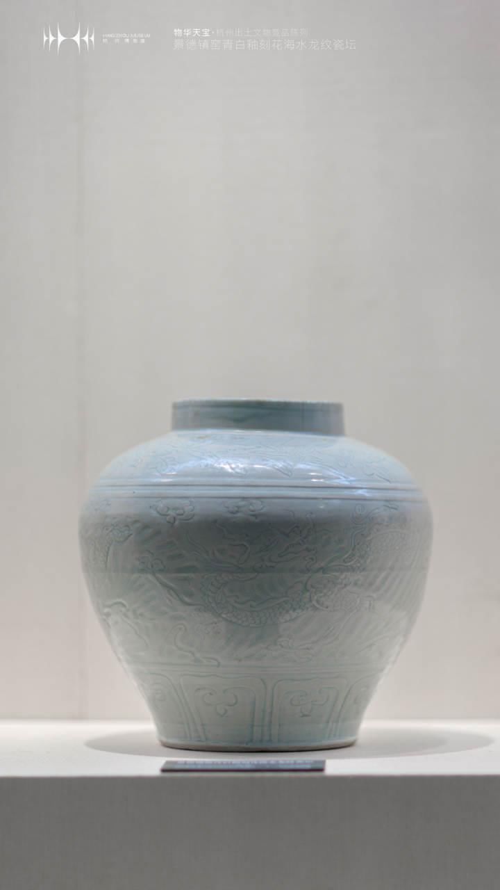 来看杭州“地下宝藏”，杭州博物馆重新开放“物华天宝”展厅