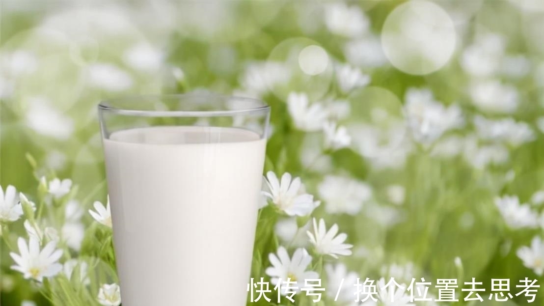 优质蛋白|更年期以及老年骨质疏松人群,该如何设计高钙饮食?今天告诉您