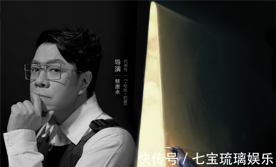 超级星二代、烂片之王、跨界艺人,这些“导演”们,值得扶植吗