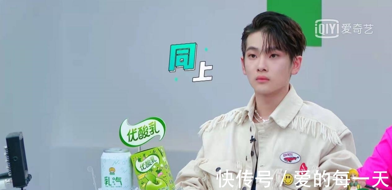 资历|周震南做《少年说唱企划》导师资历不够?实话实说,没人比他合适