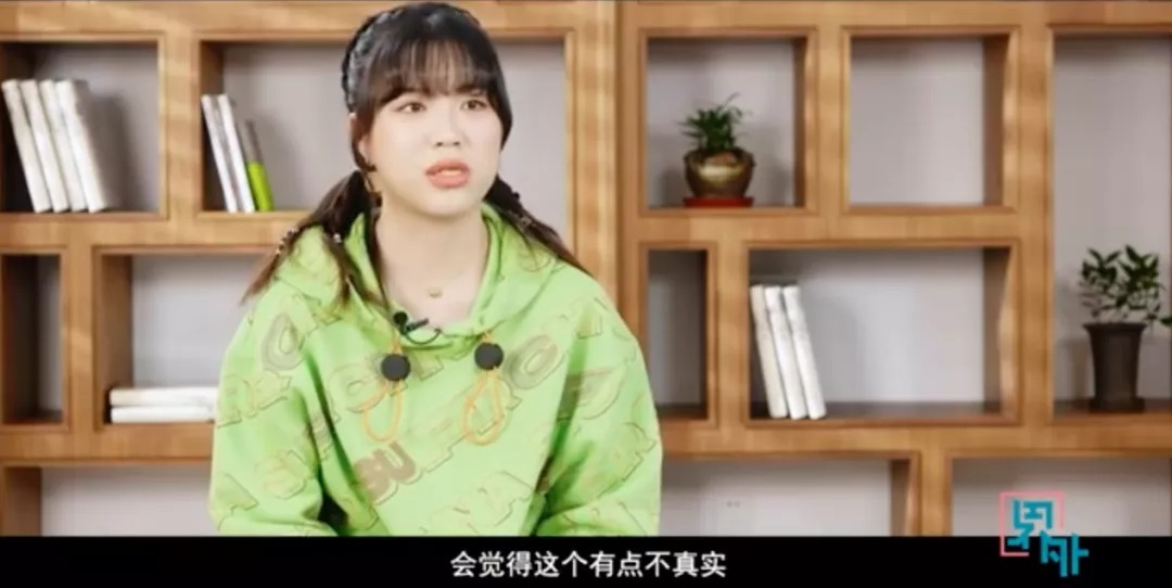 杨倩|又有人被网暴!羞辱奥运冠军,谁给你的勇气?!