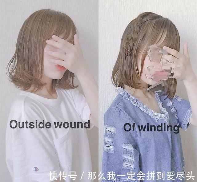 编发 夏日“小清新”编发,给你一个不一样的满分发型,手残党分分钟学会