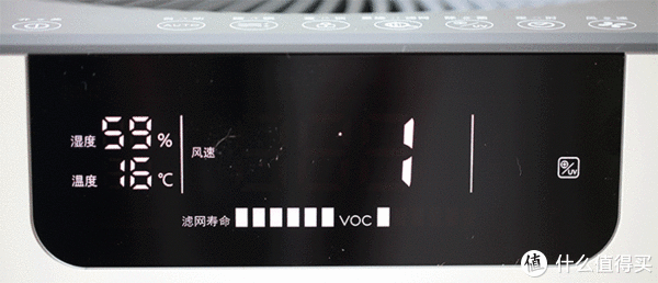 空净|空气净化器除甲醛是否真的管用—家装达人硬核实测给你解答