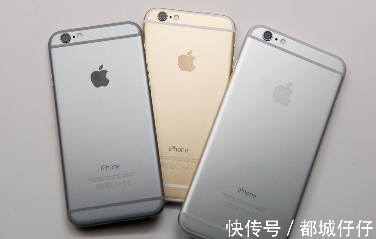 iPhone|爷青结！全球火爆的iPhone，被苹果干掉了